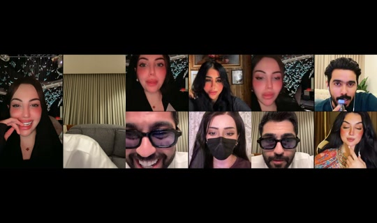 almaaas16 TikTok Live — Jul 15, 2026, 11:04 PM
