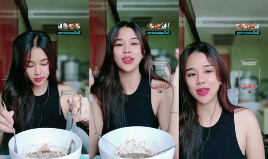 almas_cat TikTok Live — Jul 11, 2026, 1:58 AM