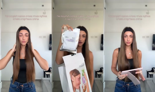 almavay TikTok Live — Sep 18, 2026, 1:39 PM