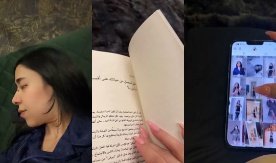 alreem.ar0 TikTok Live — Jul 14, 2026, 10:29 PM