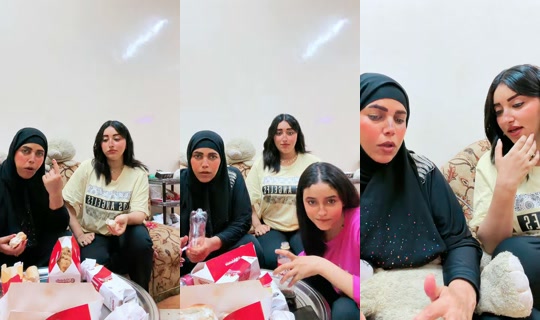 alsueaduh._ TikTok Live — Aug 5, 2026, 2:01 PM