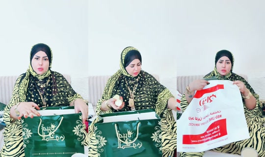 am28lk TikTok Live — Sep 17, 2026, 5:55 AM