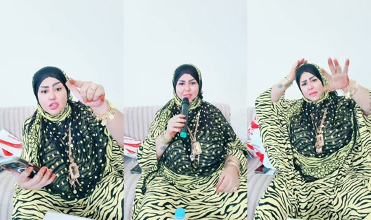 am28lk TikTok Live — Sep 17, 2026, 6:45 AM