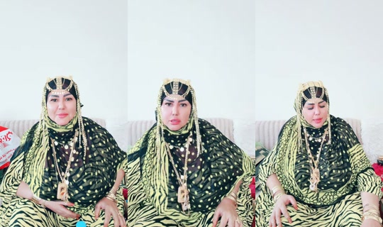 am28lk TikTok Live — Sep 17, 2026, 12:48 PM