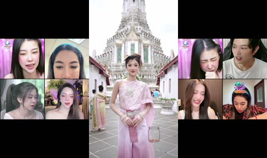 amaamp_ TikTok Live — Jul 14, 2026, 2:06 AM