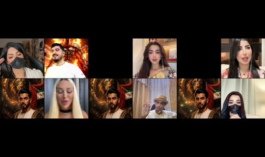 amal16600 TikTok Live — Aug 10, 2026, 4:31 PM