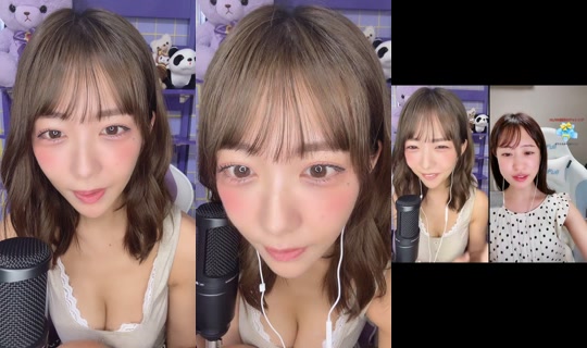 amau_kisumi TikTok Live — Jul 14, 2026, 1:47 PM