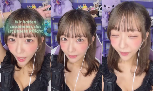 amau_kisumi TikTok Live — Jul 15, 2026, 1:52 PM