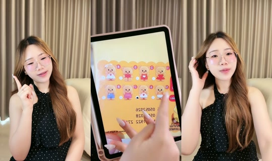 amie._.p TikTok Live — Jul 13, 2026, 3:12 AM