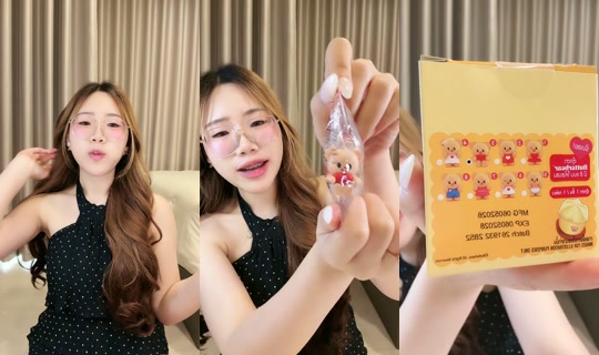 amie._.p TikTok Live — Jul 13, 2026, 6:51 AM