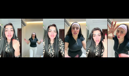 amiramrmr123 TikTok Live — Jul 15, 2026, 7:32 PM
