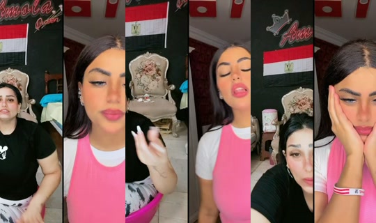 amola_egy TikTok Live — Aug 30, 2026, 6:53 PM