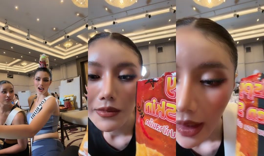 amywaranya TikTok Live — Aug 6, 2026, 1:32 PM
