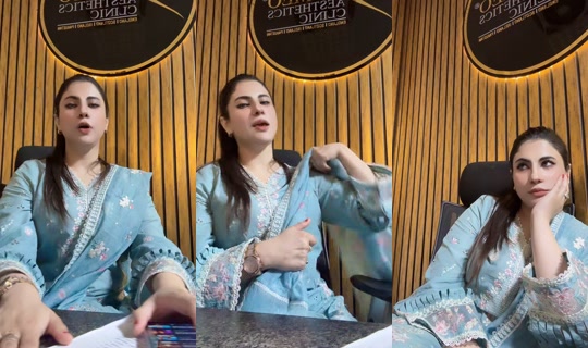 anamishere2019 TikTok Live — Sep 10, 2026, 3:46 PM