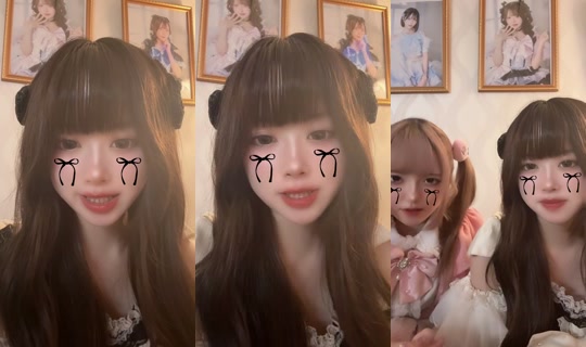 angel_oo46 TikTok Live — Jul 11, 2026, 12:09 PM