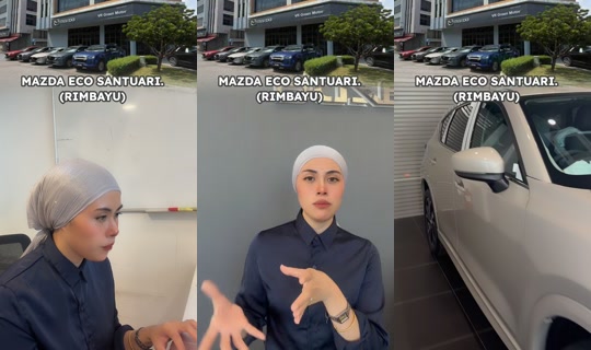 ann.atwork TikTok Live — Aug 6, 2026, 9:41 AM