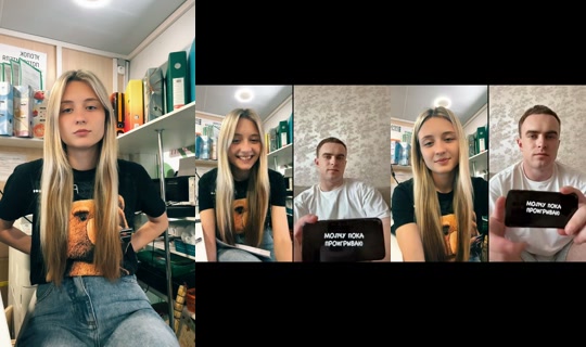 anna2003010 TikTok Live — Aug 4, 2026, 12:26 PM