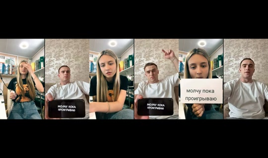 anna2003010 TikTok Live — Aug 4, 2026, 1:16 PM