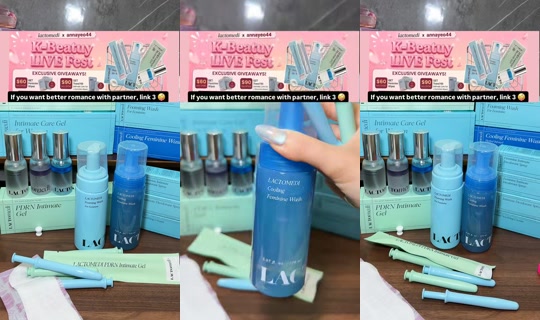 annayeo44 TikTok Live — Jul 14, 2026, 12:18 PM