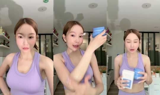 annda_makeup TikTok Live — Jul 14, 2026, 12:32 AM