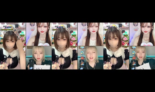 anri_cos TikTok Live — Jul 14, 2026, 8:10 AM