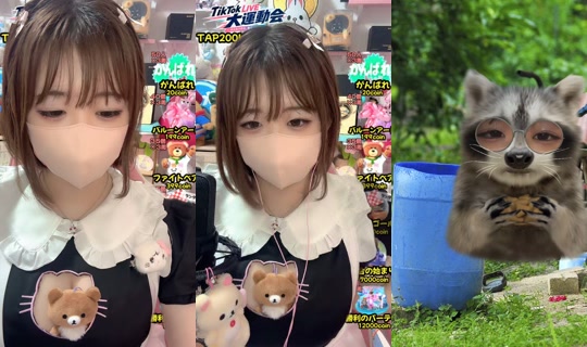 anri_cos TikTok Live — Jul 14, 2026, 3:06 PM