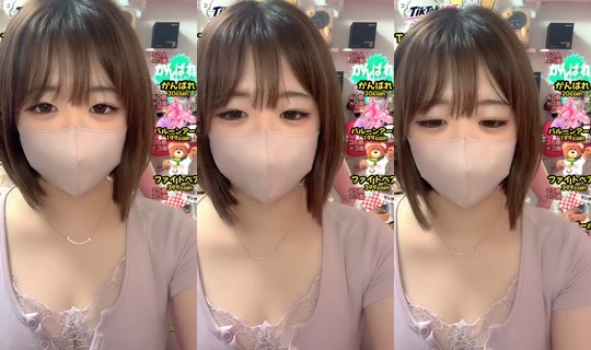 anri_cos TikTok Live — Jul 15, 2026, 3:18 PM
