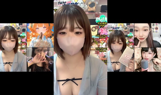 anri_cos TikTok Live — Jul 15, 2026, 6:21 PM