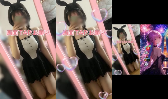 anri_cos TikTok Live — Jul 16, 2026, 5:21 AM
