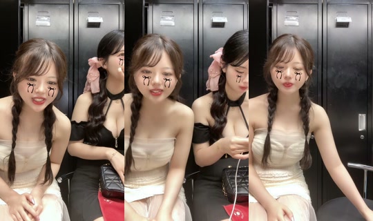 anseason_nishiki3 TikTok Live — Aug 14, 2026, 2:07 PM
