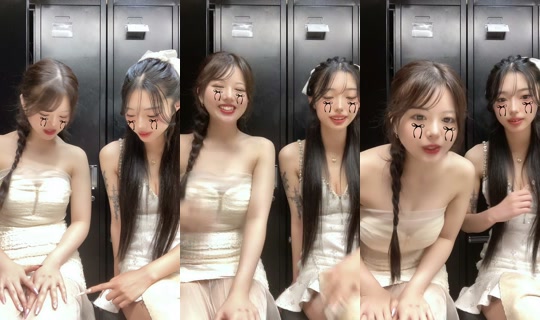 anseason_nishiki3 TikTok Live — Aug 14, 2026, 2:58 PM