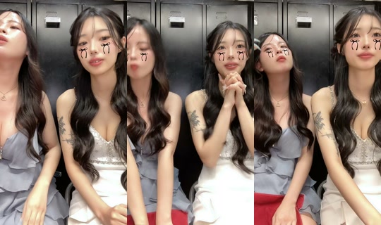 anseason_nishiki3 TikTok Live — Aug 19, 2026, 1:36 PM