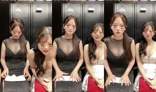 anseason_nishiki3 TikTok Live — Aug 20, 2026, 2:08 PM
