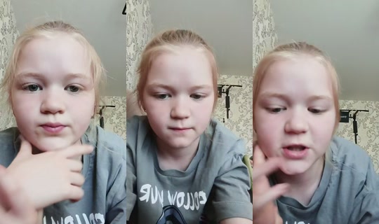 anya_kwas4 TikTok Live — Jul 10, 2026, 11:34 AM