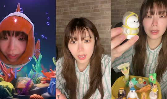 ao.n_cloud_9 TikTok Live — Jul 12, 2026, 2:04 PM