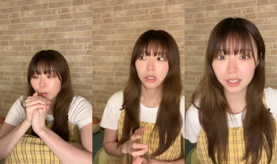ao.n_cloud_9 TikTok Live — Jul 14, 2026, 5:23 PM