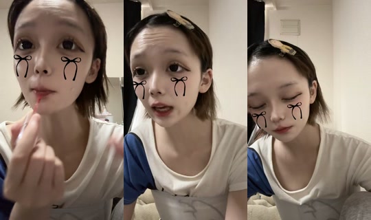 ao_chan158 TikTok Live — Sep 7, 2026, 7:18 AM