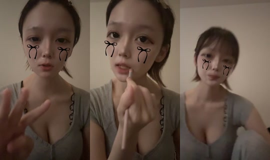 ao_chan158 TikTok Live — Sep 13, 2026, 12:40 AM