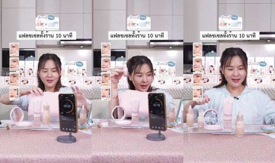 aom.sushar TikTok Live — Jul 15, 2026, 2:31 PM