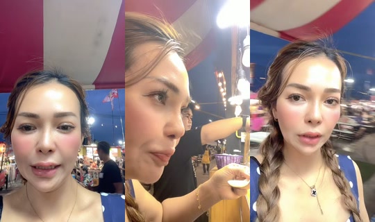aom888884 TikTok Live — Sep 12, 2026, 11:24 AM