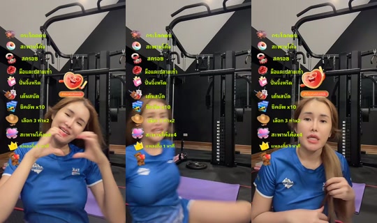 aom_acare TikTok Live — Jul 27, 2026, 3:05 PM