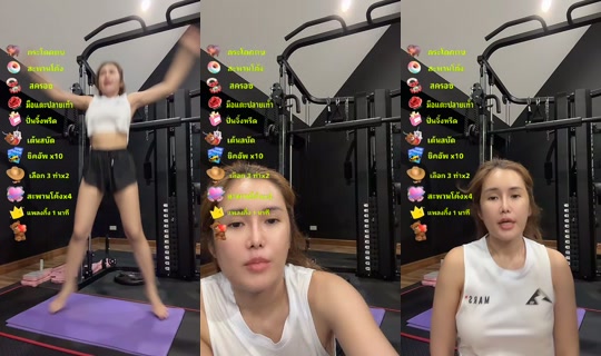 aom_acare TikTok Live — Aug 23, 2026, 3:48 PM