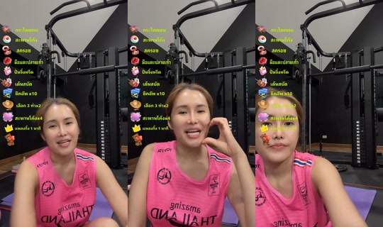 aom_acare TikTok Live — Aug 24, 2026, 3:14 PM