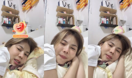 aom_am481 TikTok Live — Jul 14, 2026, 12:19 PM