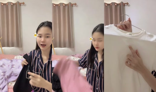 aonthicha2 TikTok Live — Aug 18, 2026, 4:20 AM