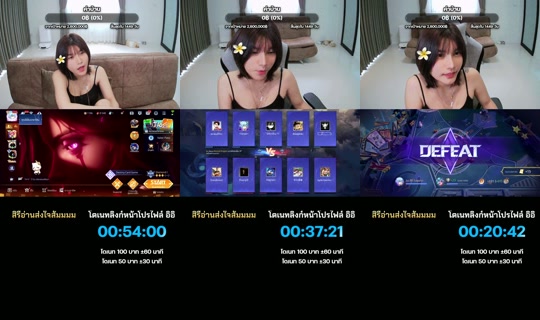 aorii.rii TikTok Live — Jul 15, 2026, 2:59 AM