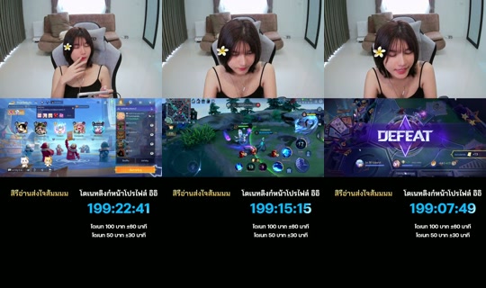 aorii.rii TikTok Live — Jul 15, 2026, 4:40 AM