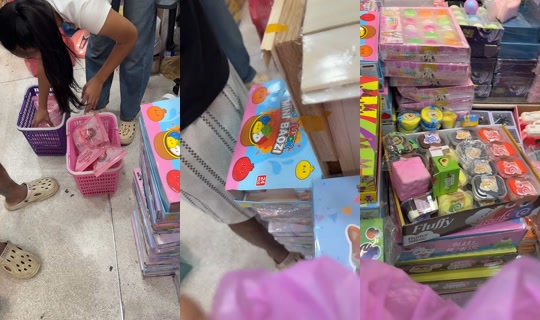 apoandfamily0 TikTok Live — Jul 10, 2026, 7:40 AM