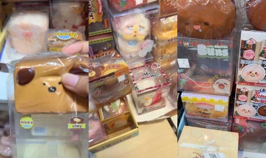 apoandfamily0 TikTok Live — Jul 11, 2026, 5:46 PM