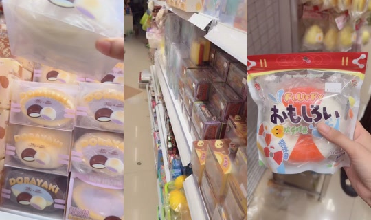 apoandfamily0 TikTok Live — Jul 14, 2026, 1:15 PM